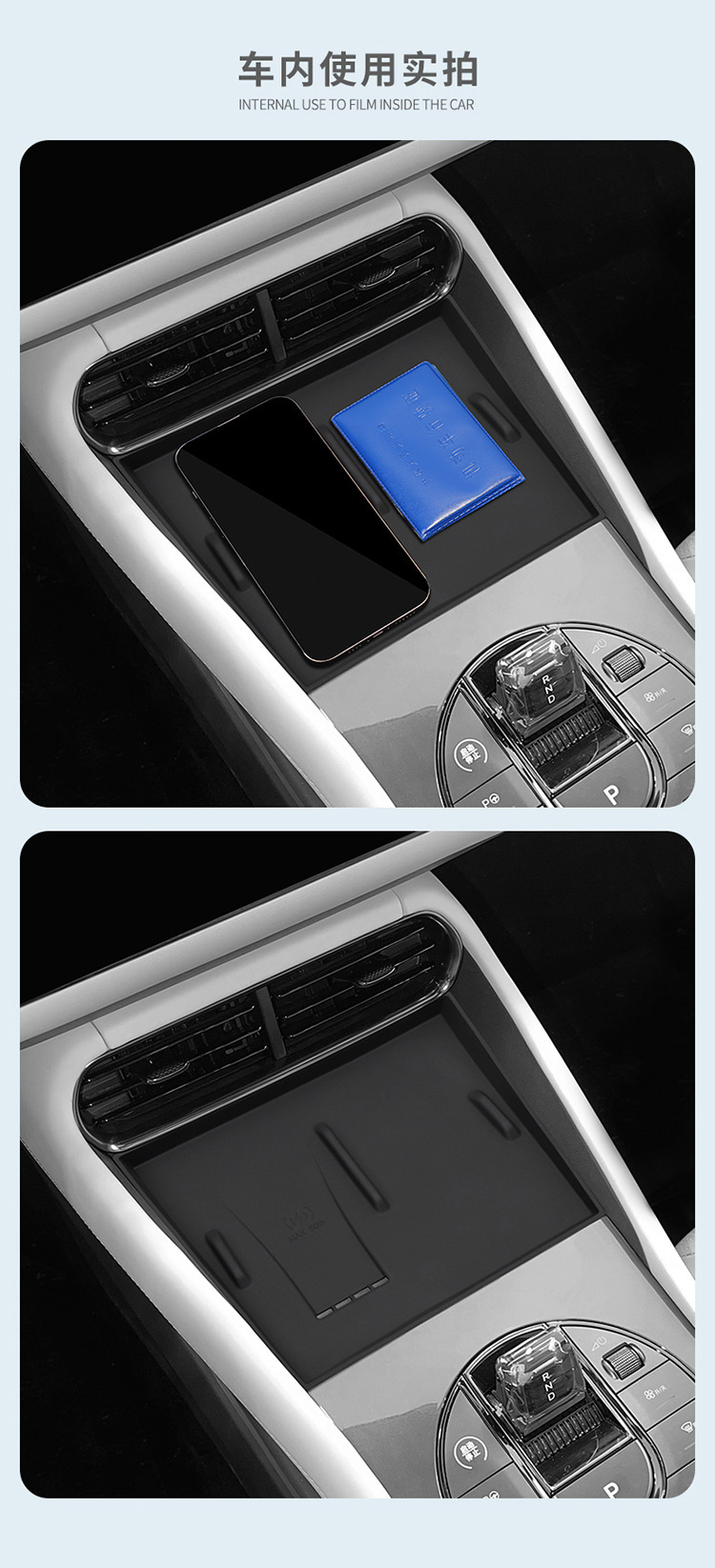 Suitable for 25 Models of the Seal 06Gt, Wireless Charging Silicone Anti-Slip Mat for the Center Console, Car Protection and Modification Accessories
