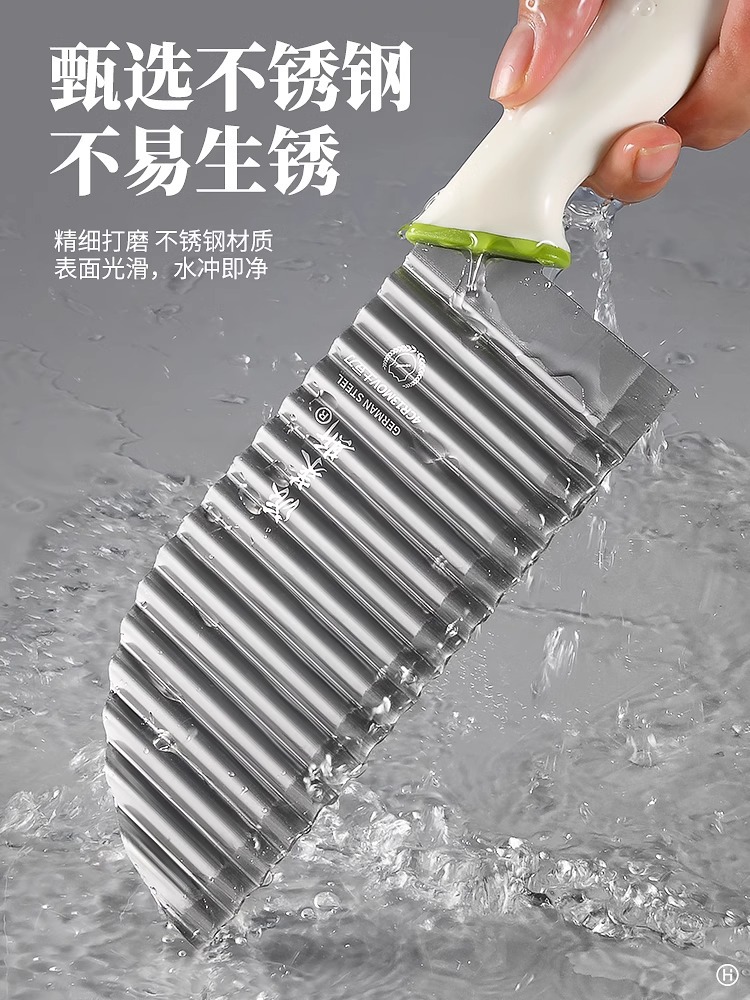 304 de acero inoxidable cortador de verduras de patata regalo flor de patata nueva multifunción dientes de lobo Bo Jun