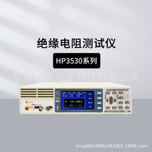 HP3530AԵ ʱʲCHT9920