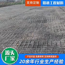 土工格栅;土工布;土工膜