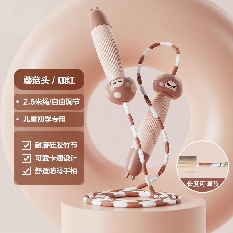 [버섯 머리 손잡이]-커피