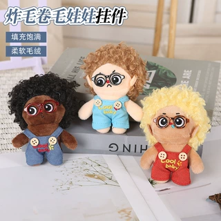 新款可爱软萌炸毛卷毛娃娃毛绒钥匙扣挂件可爱包包公仔玩偶小挂饰