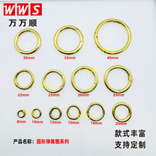 8mm-40mm�A�Ώ��ɿ� �T�~����� 朗l�B�ӿ� �����~�� �����ɫ