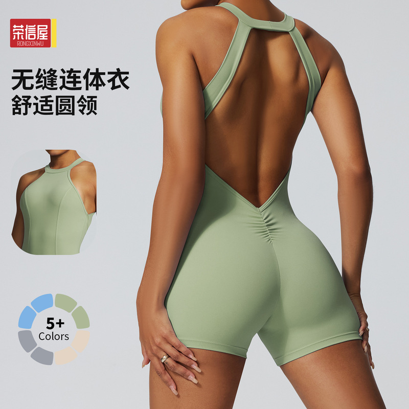 Cross-Border Tight-Fitting Sports Quick-Drying Yoga Clothes Peach Butt Outdoor Running Fitness Jumpsuit Backless One-Piece Yoga Clothes