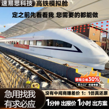 �����Fˇ���Fģ�Mœ�̌W��Ӗœ���F�͏d�˄ս̌W��ӖœԴ�^���S