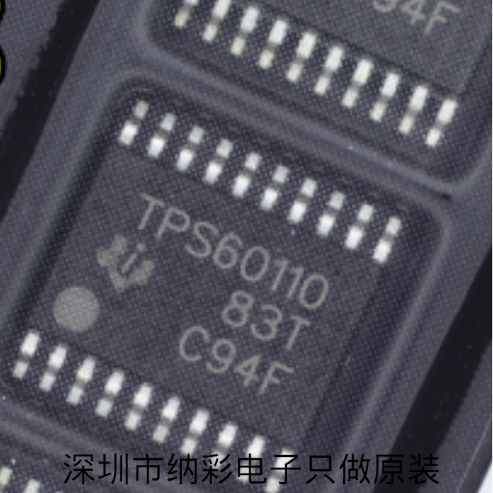 原厂供应TPS60110PWPR 5V升压芯片开关稳压器全新原装现货