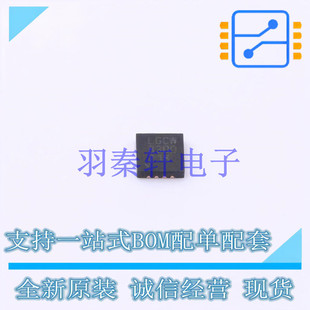 ��������_�P LT4320HDD-1#PBF DFN-8 AD ȫ��ԭ�b�M��