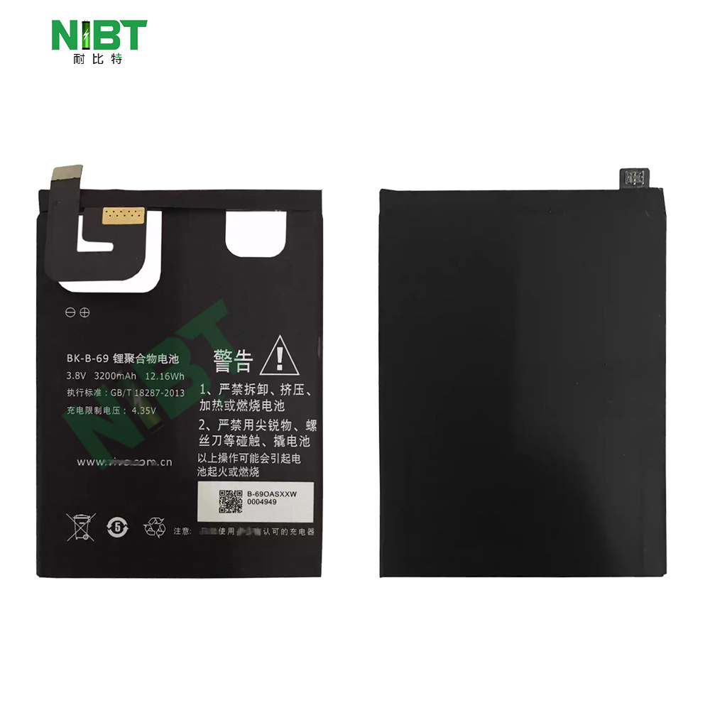 b-69 适用于vivo XPLAY 3S/X520L/X520A 手机电池 批发OEM出口