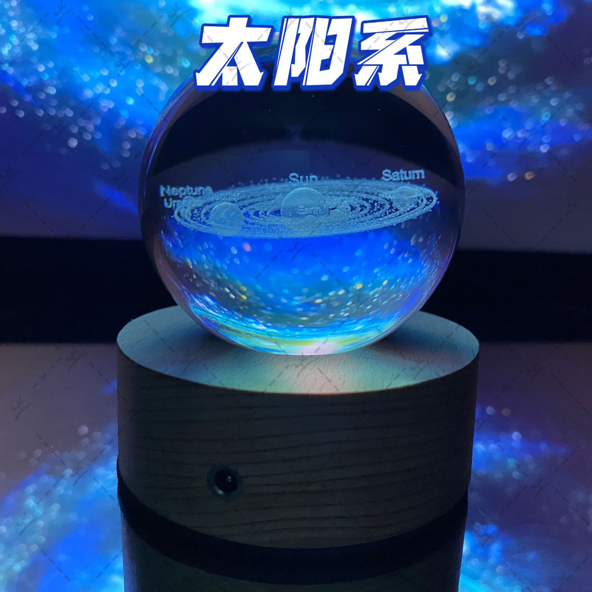 Creativo 3D Spaceman bola de cristal caja música base luminosa escritorio decoración del hogar pareja regalo cumpleaños será vendido