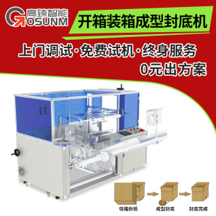 �Ԅ��_��C �_��C�b��C���b��ˮ�� ���ӵײ�����C�S��֧�ֶ���