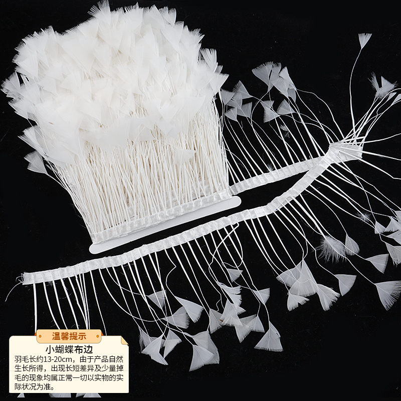 Plumas Decorativas Artesanales para Bodas y Manualidades DIY