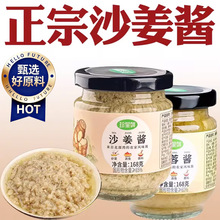 ɳ���u���齪���{ζ�ϏVʽ�����u�����u�������r�u�{ζ�Ϲ��b