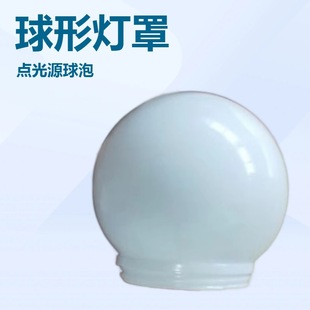 ����a50 a60 a80 a100LED���ݟ��⚤������� �����⚤HY-1290