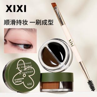 xixi�pɫ�۾���ü�����һ�־ò��ו�Ⱦ��Ȼ����ü�P��üˢ��Ş��