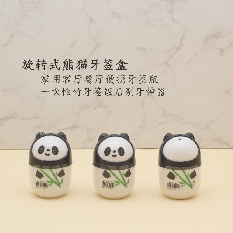 Household Panda Toothpick Box Small Figure Large Capacity Toothpick Easy to Put Commercial Poke Fruit Pastry Snack Toothpick