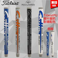 Titleist Scotty новый цвет Cameron среднего размера средняя ручка для клюшки для гольфа из полиуретана