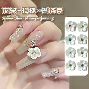 �¿��������黨�������Ʒ�p���荲�ɫ��껨���w�W�tָ���