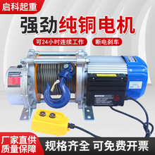 ���l�o��늄Ӿ�P�C220v����|�����C1��2�����õ��C380v늄�