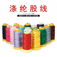 3/6/9/12/15��ɫ��]����ɾ��ֹ�diy����������K�朾��K�Ʒ