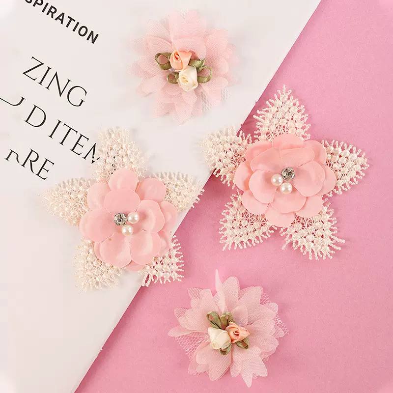 气质清新蕾丝花手工服装辅料diy布贴粉色五角星玫瑰饰品发饰耳