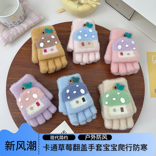 ��ͨ��ݮ���w���׌������з�����ָ�����ﶬ