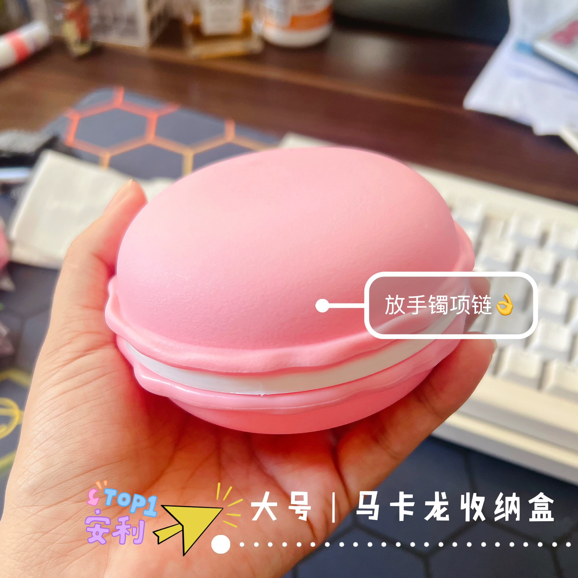 Большая коробка для хранения мелочей H8, доступна в различных цветах, портативная, для хранения разных предметов, небольших вещей, колец, ювелирных изделий.