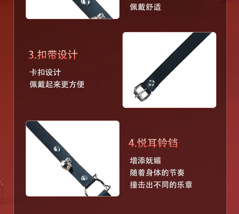 Qingge SM Collar with Traction Chain, Metal & Leather, Black Adult Bondage Set — detail image 16