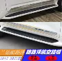 升级航空改装lc200踏板