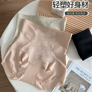 抖音爆款国风浮雕高腰轻塑收腹裤产后提臀束腰交叉无痕桑蚕丝内裤