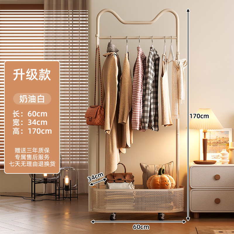 Percha de estilo crema, dormitorio de piso a techo, canasta de ropa sucia, perchero extraíble, perchero para el hogar, estante simple de esquina