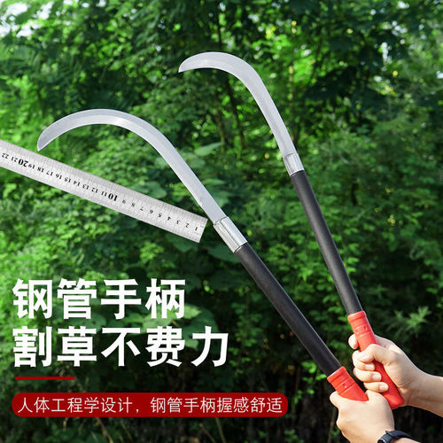 High manganese steel sickle, leaf knife, grass cutting knife, small curved knife, banana cutting knife, small sickle, betel nut knife, outdoor corn stalk harvesting knife