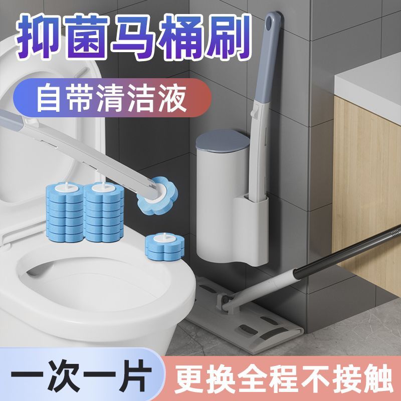 Cabeza de cepillo de baño de esponja desechable, limpieza de inodoros, sin callejones sin salida, buen ayudante para el hogar, cabezal reemplazable, conjunto completo de accesorios
