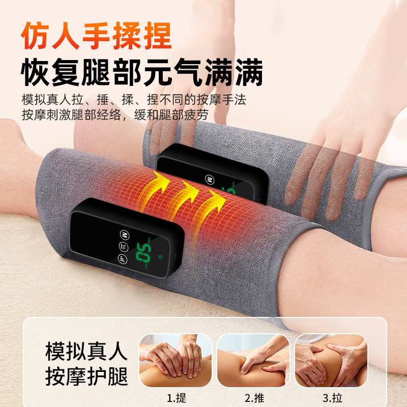 韓国式レッグマッサージャー、ふくらはぎの筋肉用多機能エアウェーブマッサージ器、振動恒温温湿布フットセラピーマシン|undefined