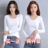 With a round collar, white, V-neckline
