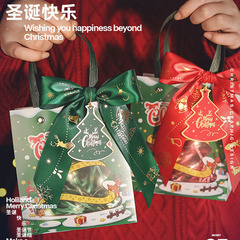 平安夜蘋果禮盒聖誕節禮品袋平安果糖果包裝盒小禮物透明手提袋子