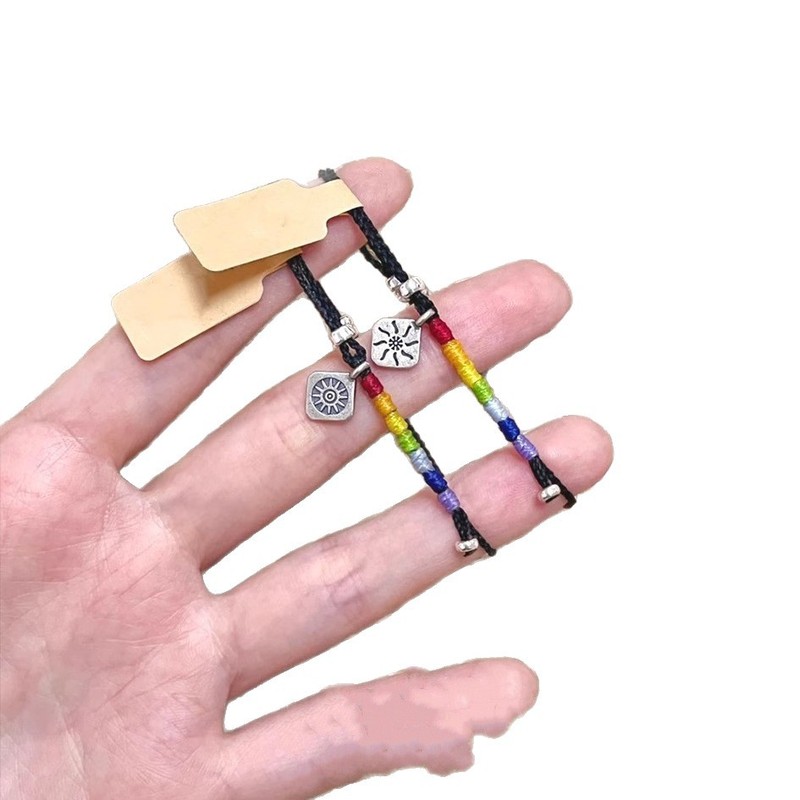 レインボーサン編み込みブレスレット、調節可能、シンプル、毎日の通勤用の手編みブレスレット、親友への絶妙で多用途なギフト|undefined