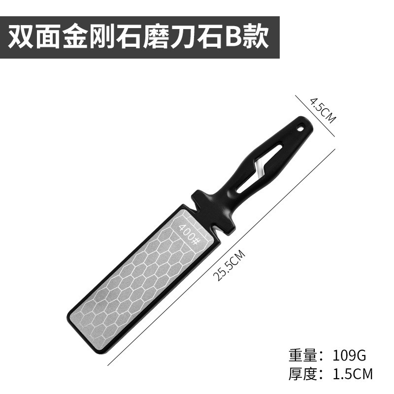 ドイツ磨刀神器多機能金剛砂磨刀石家庭用包丁開刃工具快速両面磨刀器|undefined