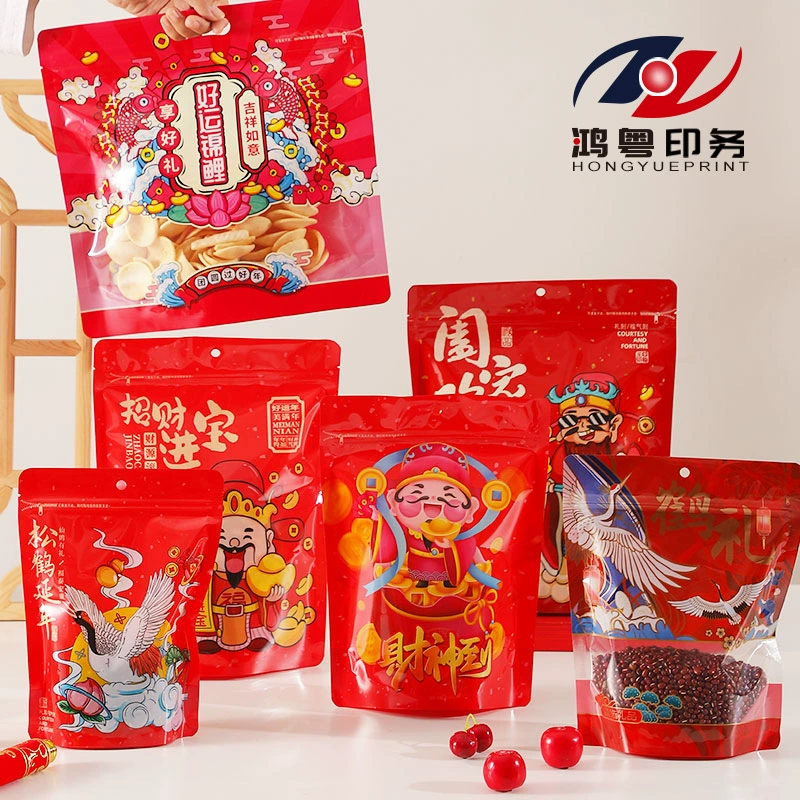 Подарочные новогодние упаковочные пакеты с самозапечаткой Пищевые запечатанный пакет пластиковый пакет с едой праздничный изысканный подарочный пакет