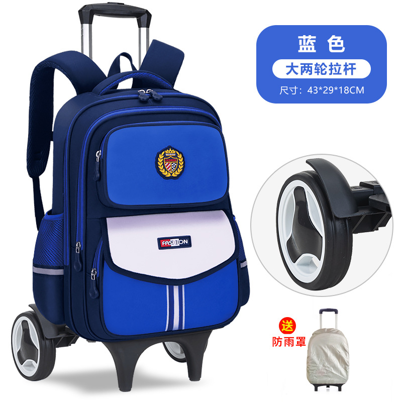 26 nuevas mochilas de tirón para estudiantes de primaria de grado uno, dos, tres a seis niños y niñas mochilas de hombro de gran capacidad