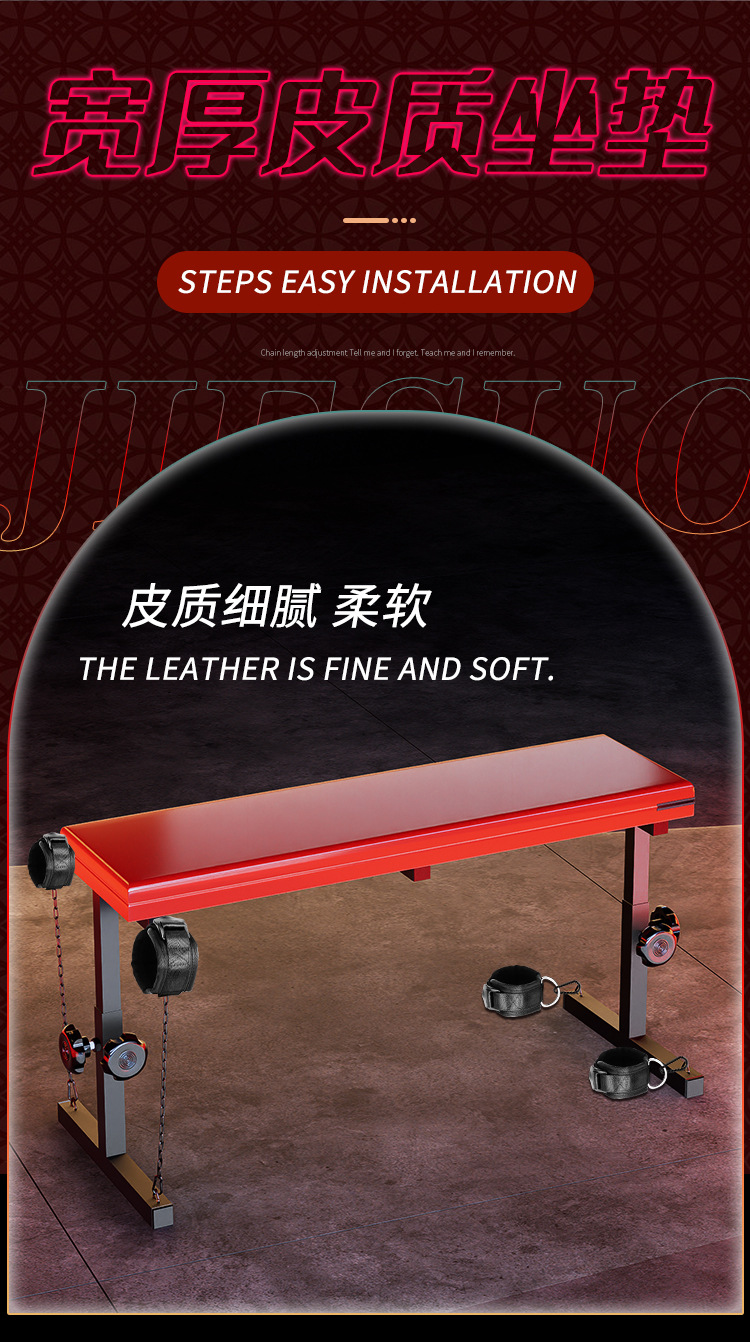 Jiuai SM Wooden Horse Stool with Hand and Foot Cuffs, Metal Bondage Restraint Set for Couples — detail image 8