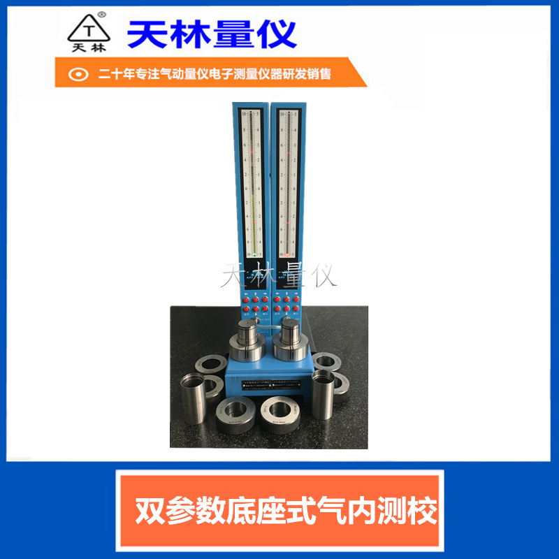 �������������������Ե�������ǳ̨�׿��ڿ�ֱ�����ܲ�����ר�ü�