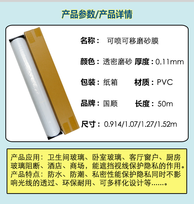 定_01.jpg