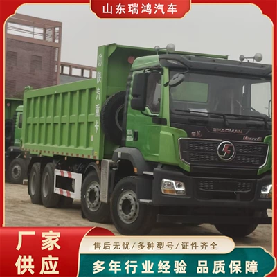 Yük maşınları 11.5m Dump Semi-Trailer Three-Axis