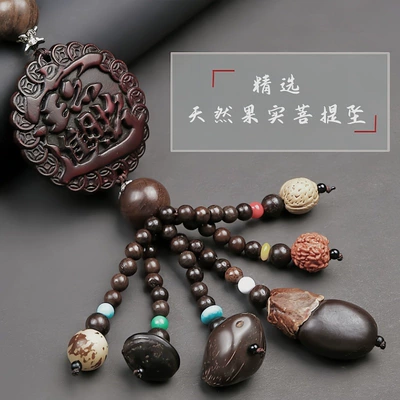 Car hanging Pendant, High-End Decorative Accessory