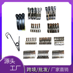 �S�����l���P䓴�̖���A�ռ{�A�ӕ��·��A���h�A�_�ڊA���ɊA