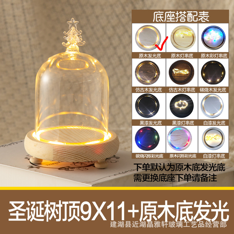 Gallery 12