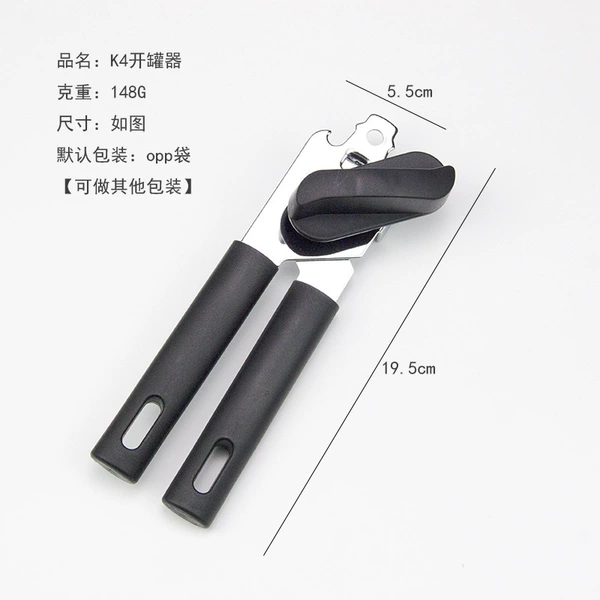 K4 can opener
