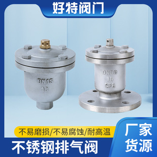 �S�ҹ���QB1���m�Ś��y�οڿ����M���Ś��y�T304���P��Ԅ��Ś��y