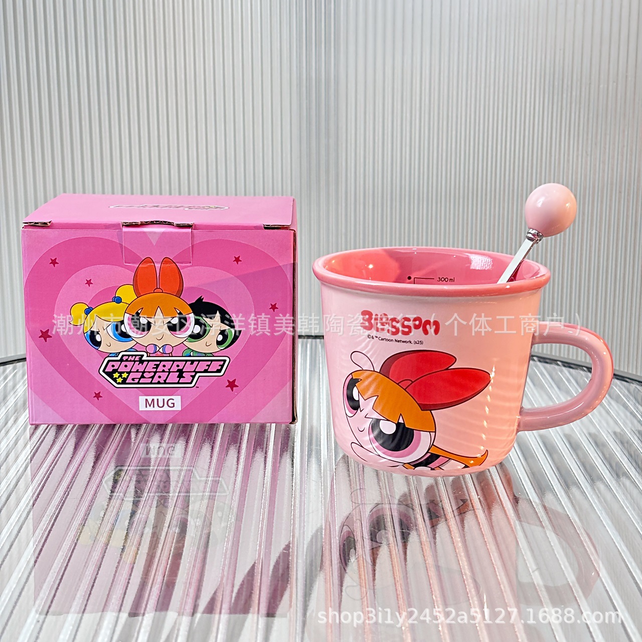 Huahua-pink [with stirring spoon + exclusive gift box with anti-counterfeiting l…