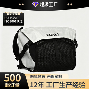 ������ʿ���������pͽ�����ⱳ��ͨ��б����������eͨ�ڰ�����